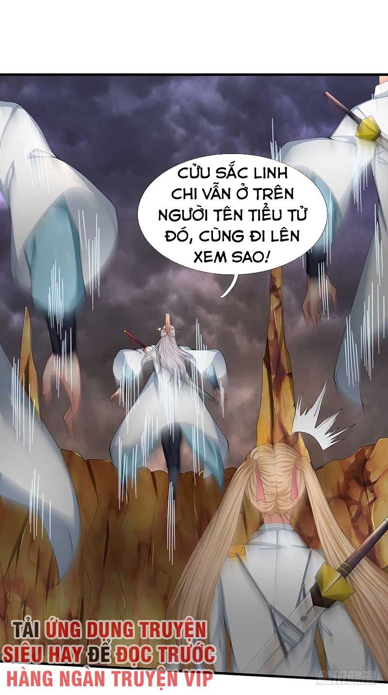 Vạn Cổ Thần Vương