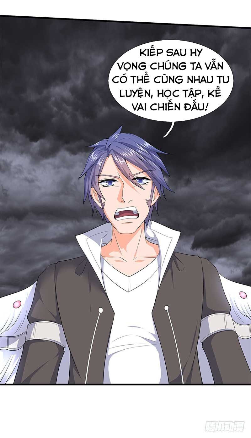 Vạn Cổ Thần Vương