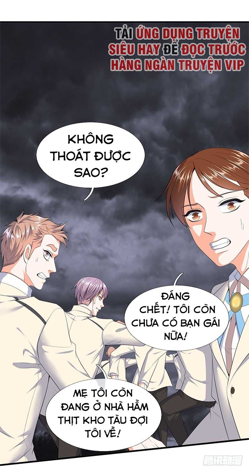 Vạn Cổ Thần Vương