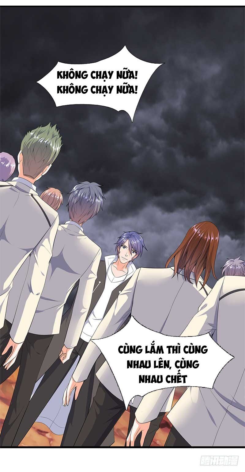 Vạn Cổ Thần Vương