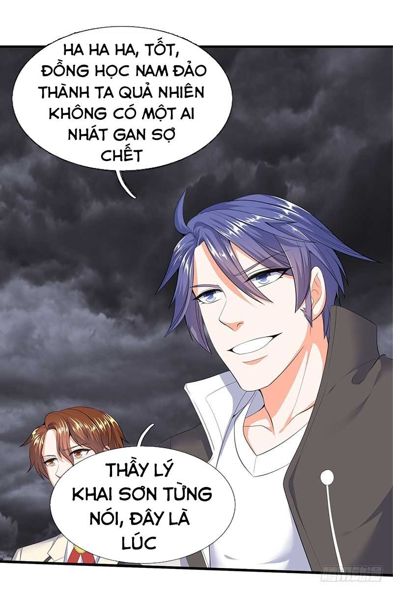 Vạn Cổ Thần Vương