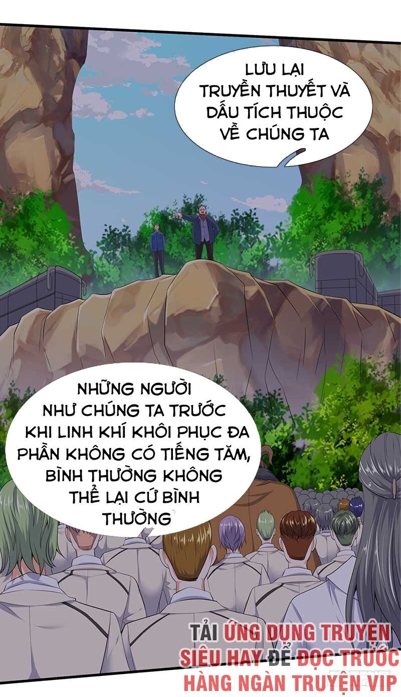 Vạn Cổ Thần Vương