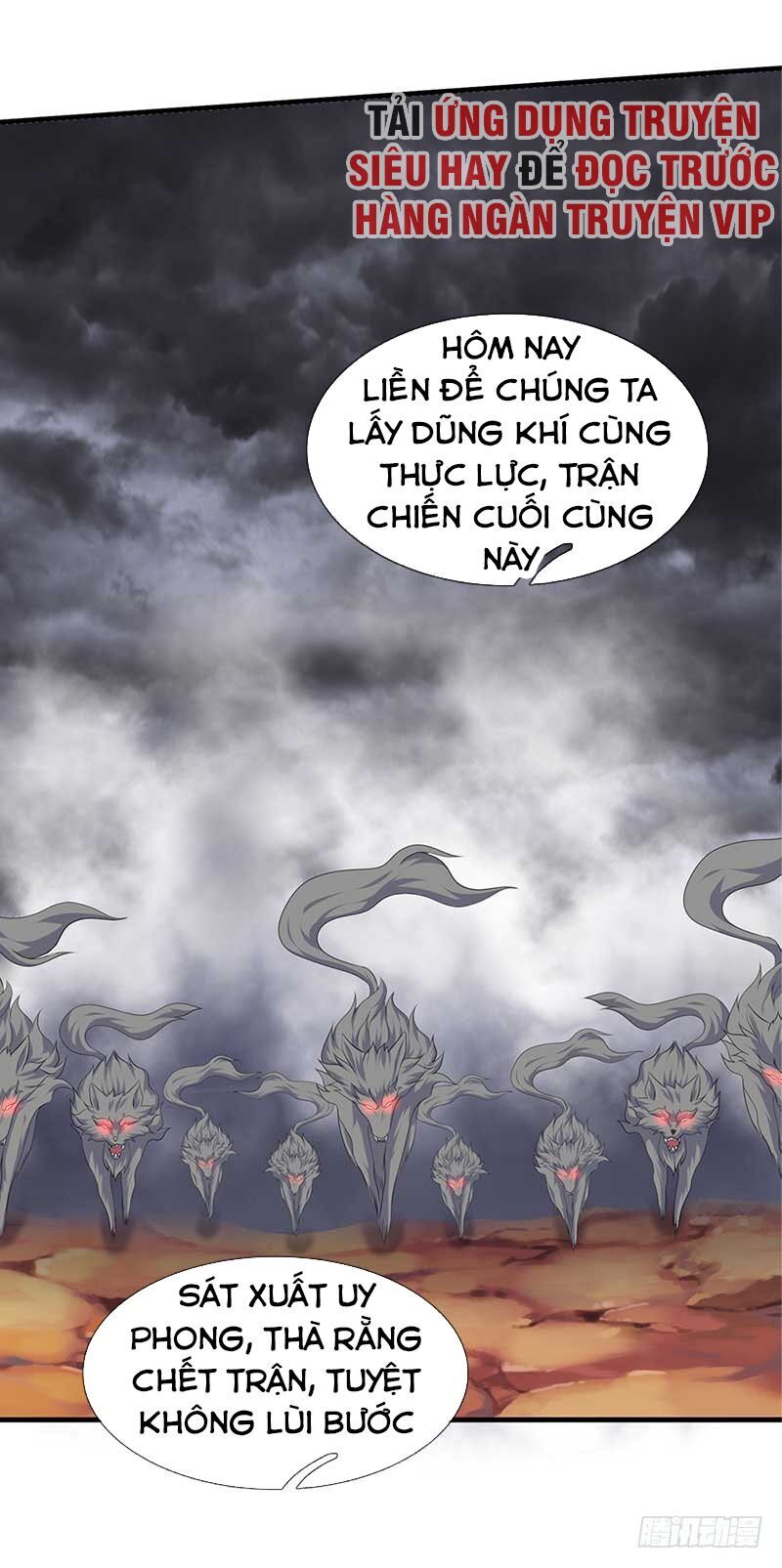 Vạn Cổ Thần Vương
