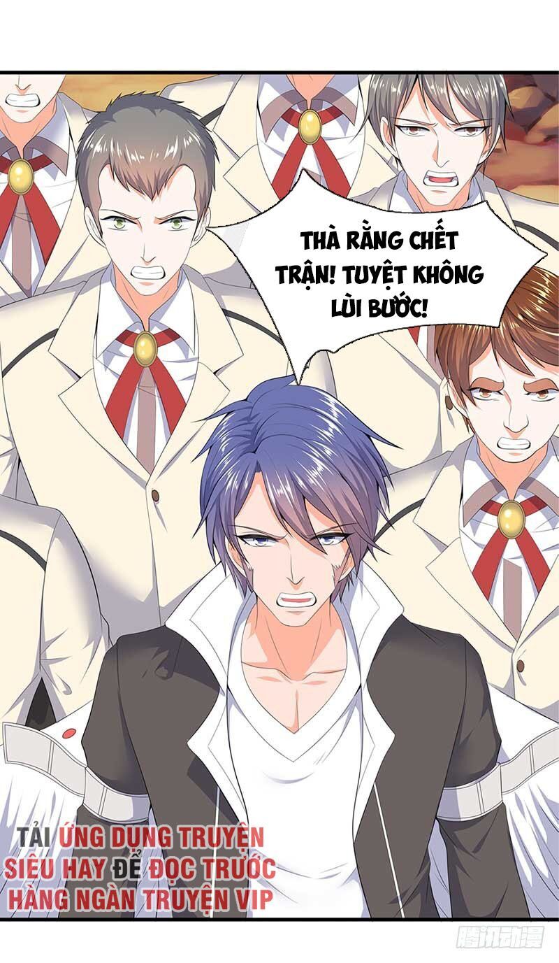 Vạn Cổ Thần Vương