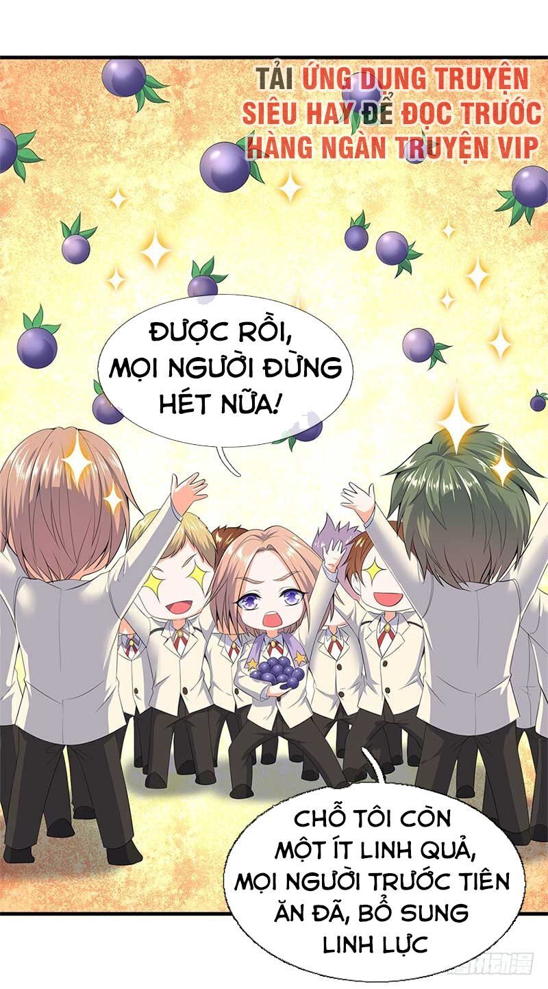 Vạn Cổ Thần Vương