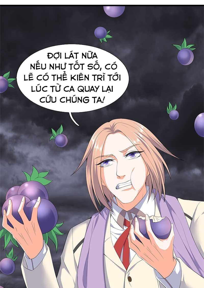Vạn Cổ Thần Vương