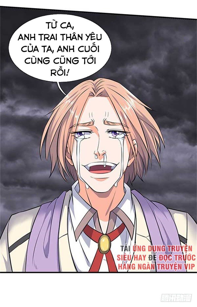 Vạn Cổ Thần Vương