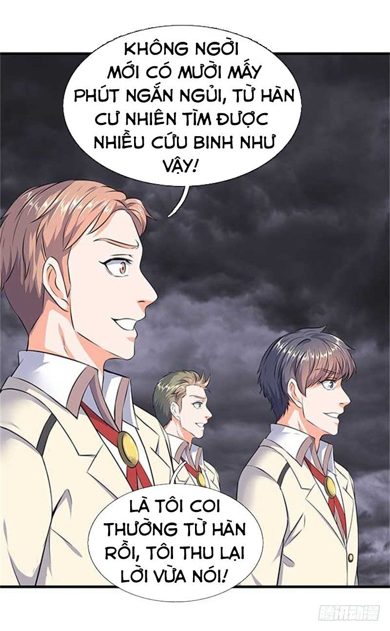 Vạn Cổ Thần Vương