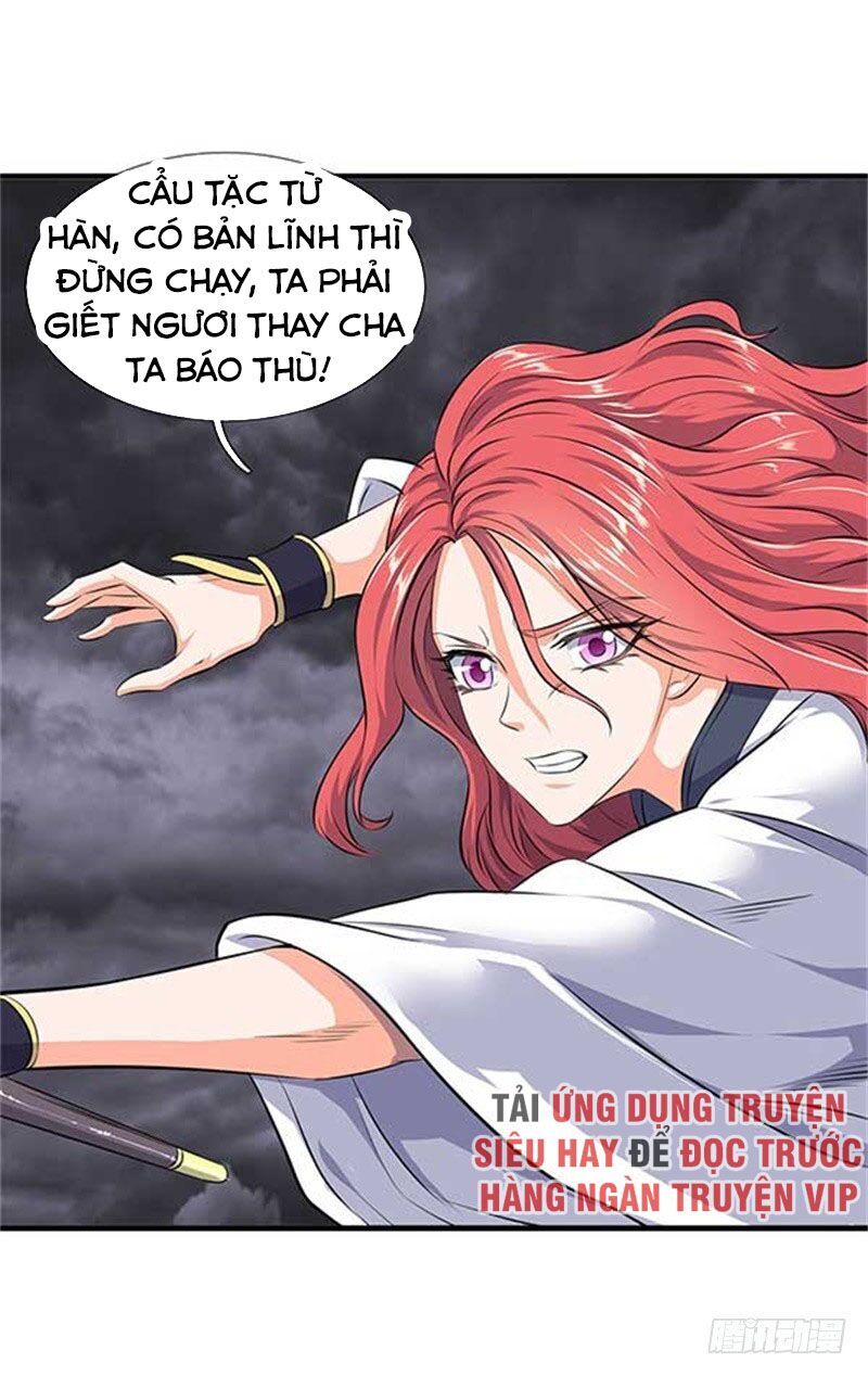 Vạn Cổ Thần Vương