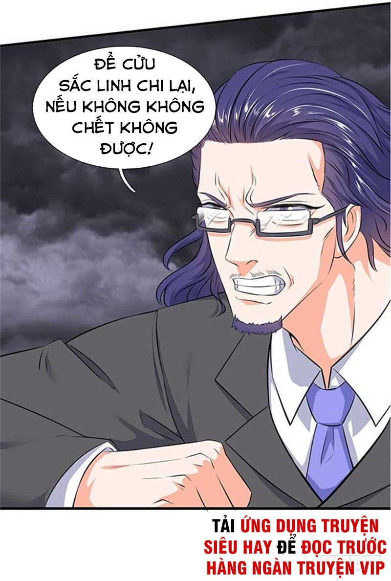 Vạn Cổ Thần Vương