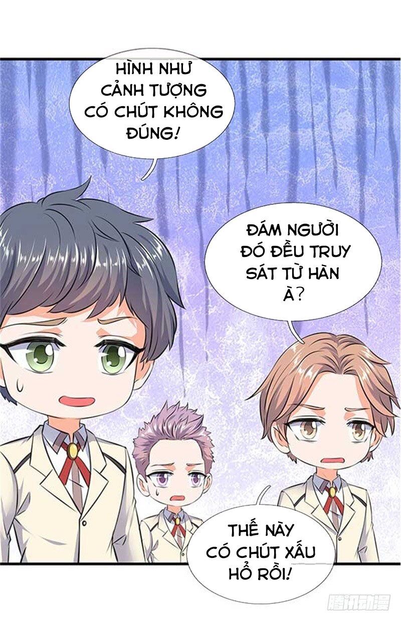 Vạn Cổ Thần Vương