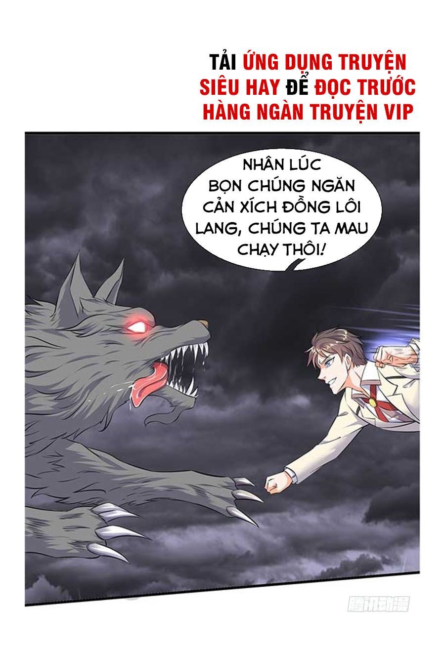 Vạn Cổ Thần Vương