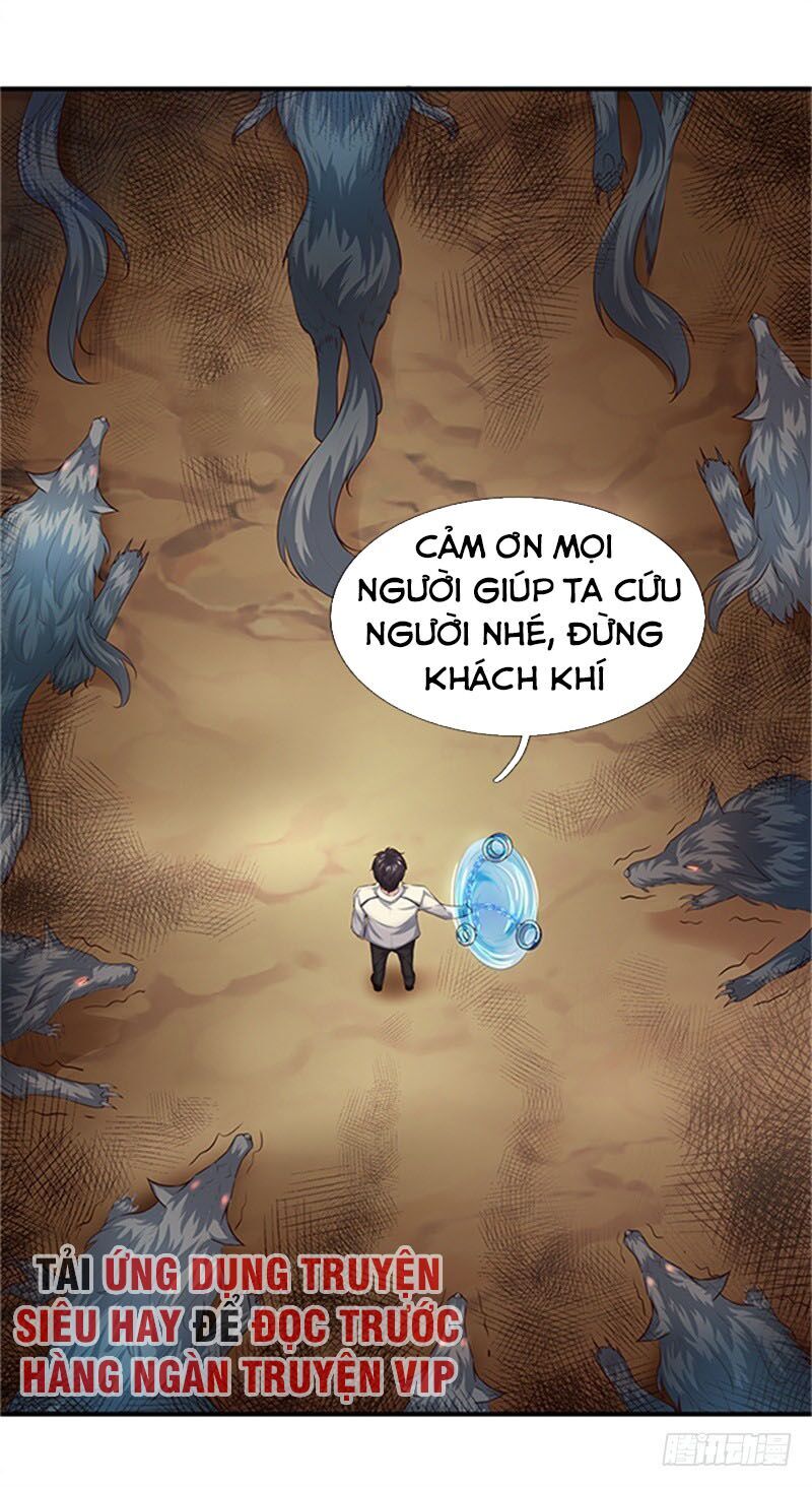 Vạn Cổ Thần Vương