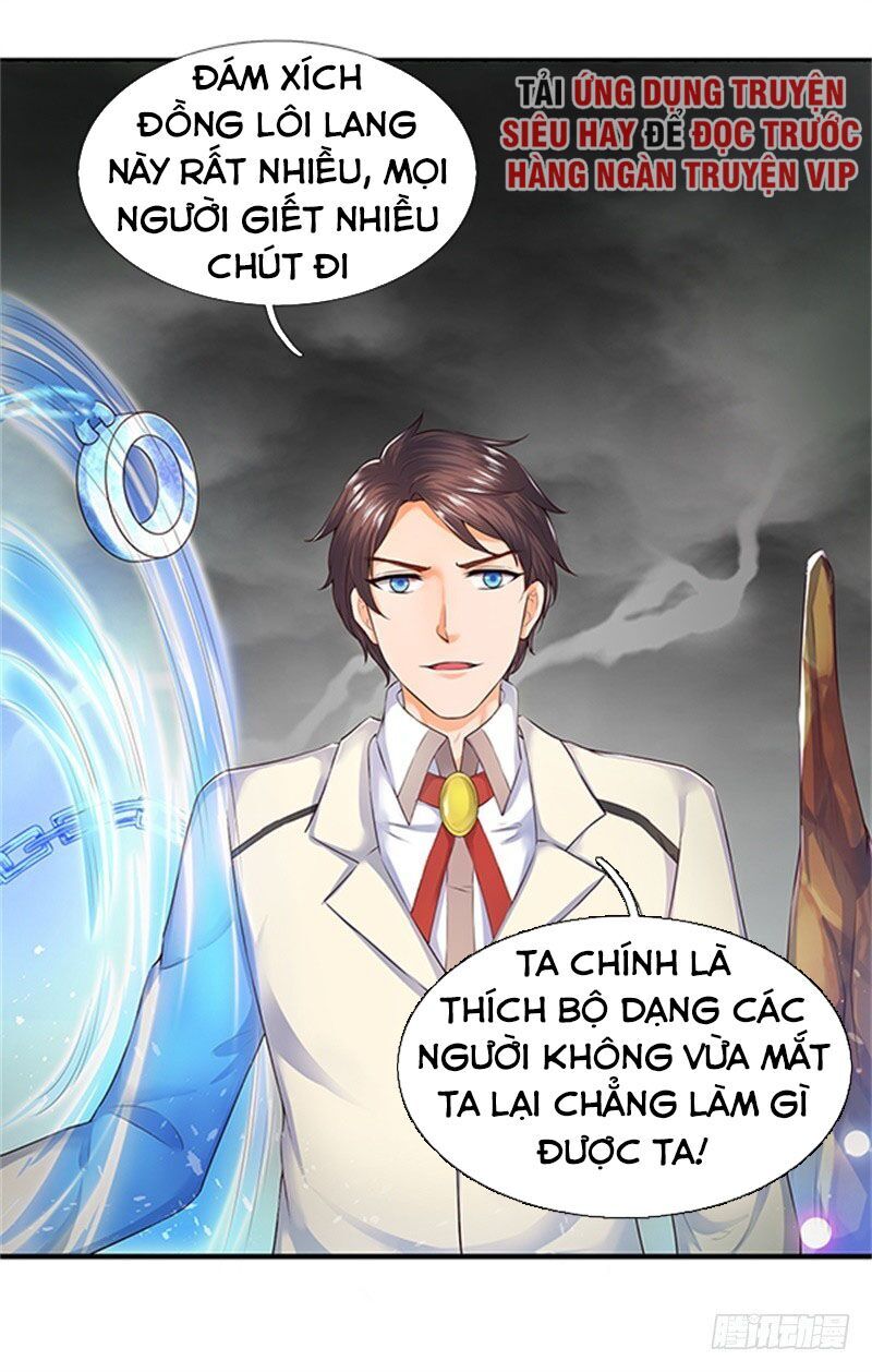 Vạn Cổ Thần Vương