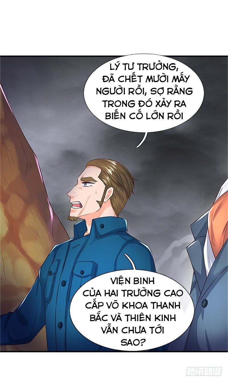 Vạn Cổ Thần Vương