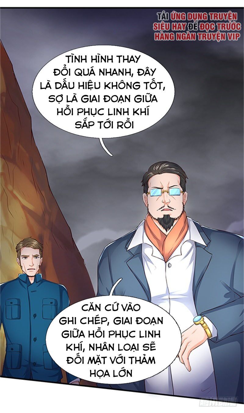 Vạn Cổ Thần Vương