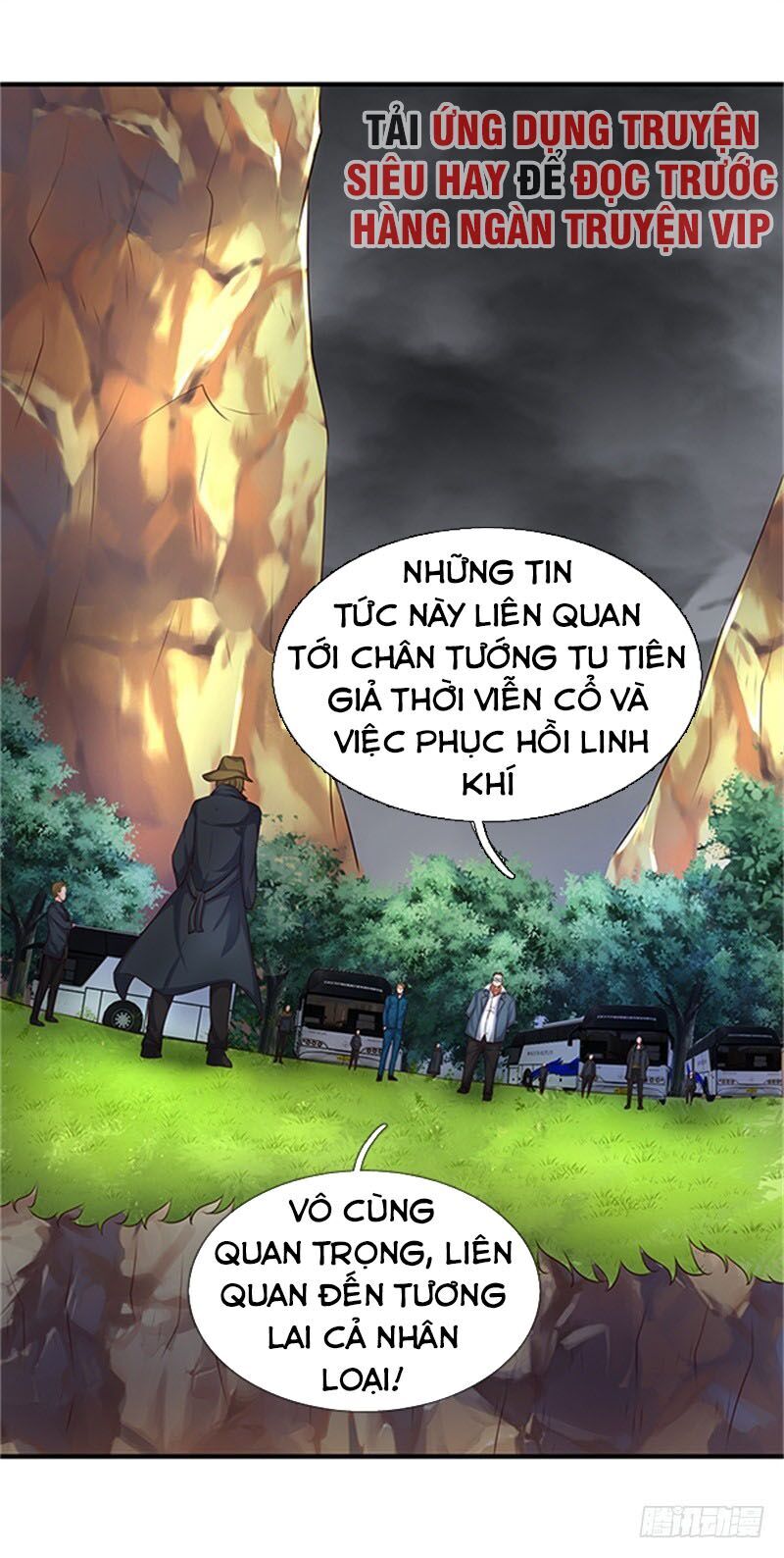 Vạn Cổ Thần Vương