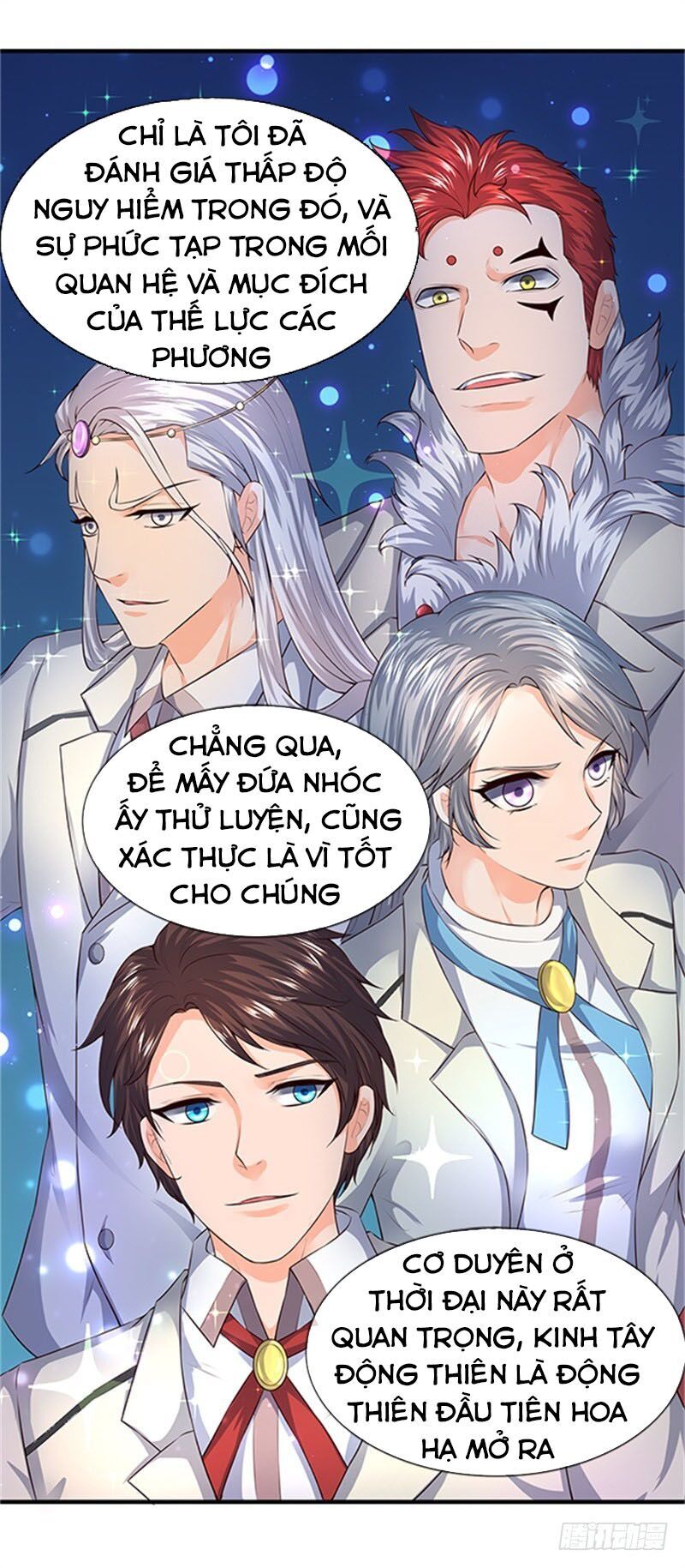 Vạn Cổ Thần Vương
