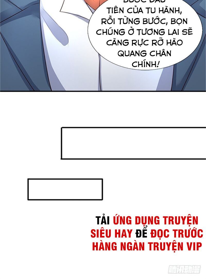 Vạn Cổ Thần Vương