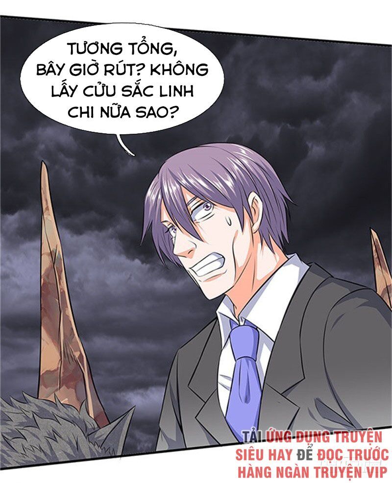 Vạn Cổ Thần Vương