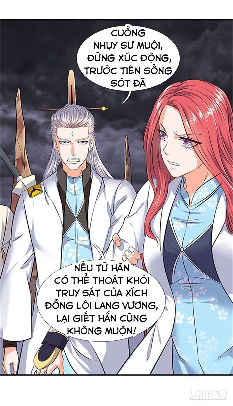 Vạn Cổ Thần Vương