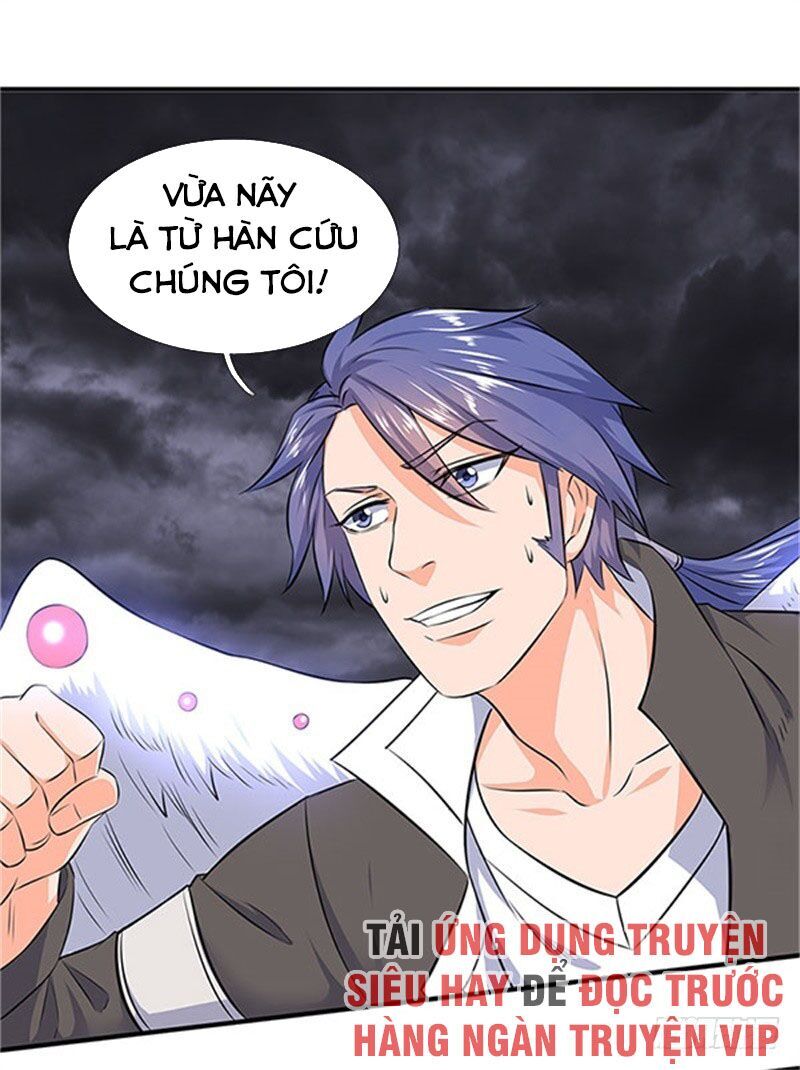 Vạn Cổ Thần Vương