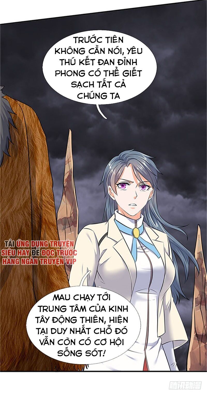 Vạn Cổ Thần Vương