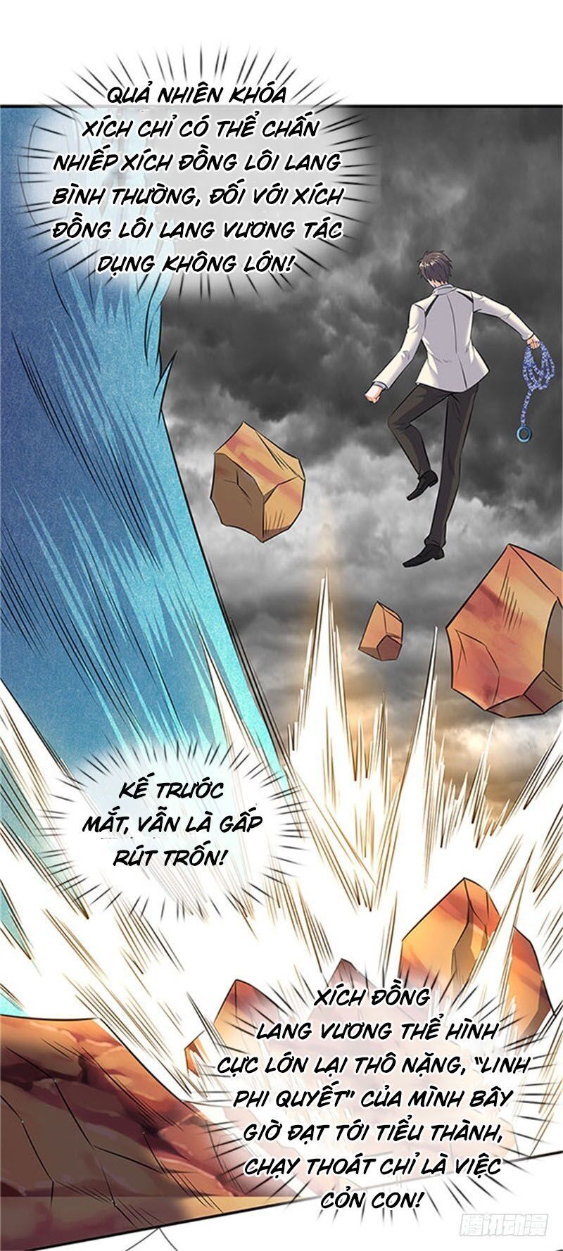 Vạn Cổ Thần Vương