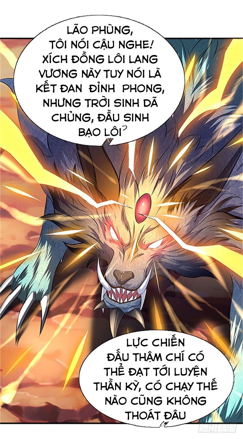 Vạn Cổ Thần Vương