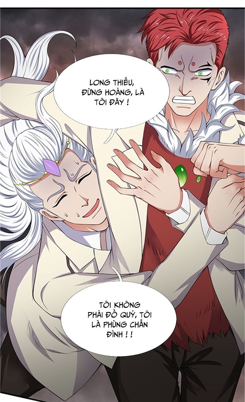 Vạn Cổ Thần Vương