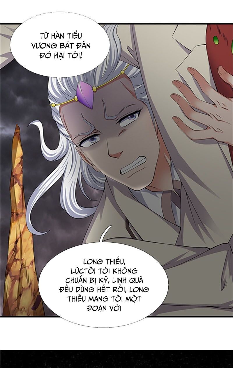 Vạn Cổ Thần Vương