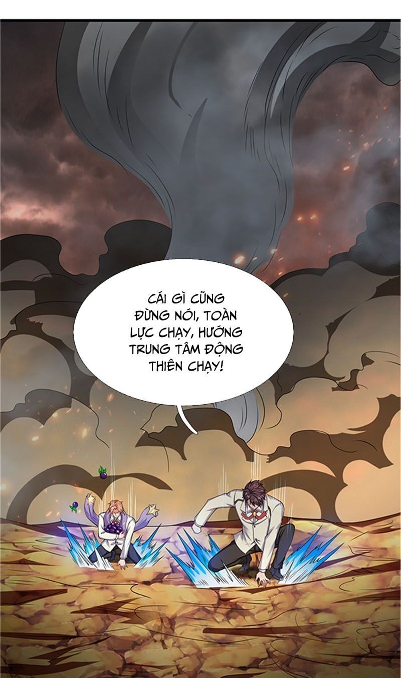 Vạn Cổ Thần Vương
