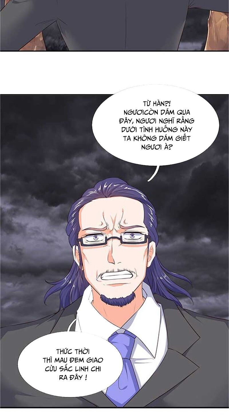 Vạn Cổ Thần Vương