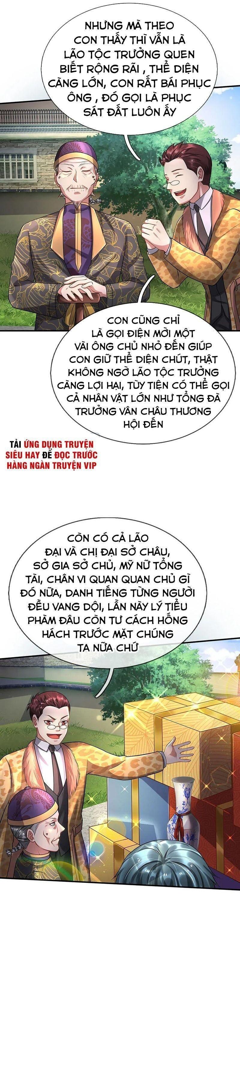 Ngạo Thị Thiên Địa