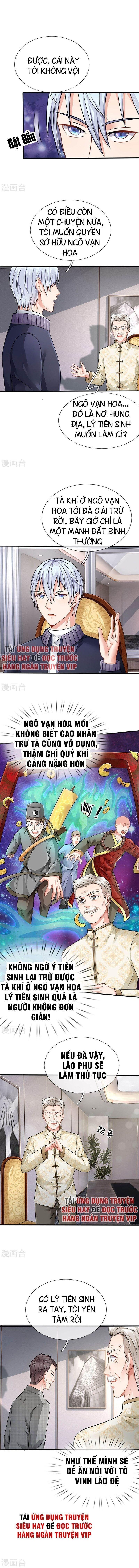 Ngạo Thị Thiên Địa