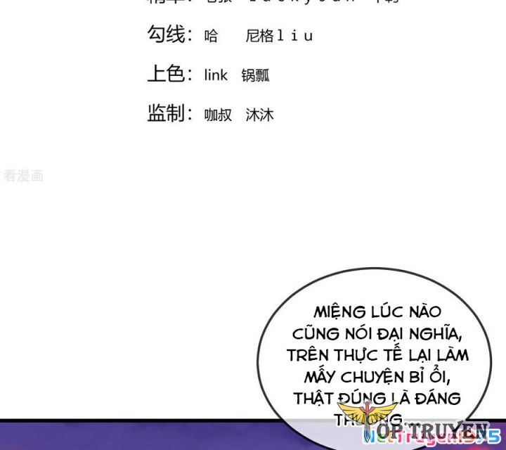 Ngạo Thị Thiên Địa