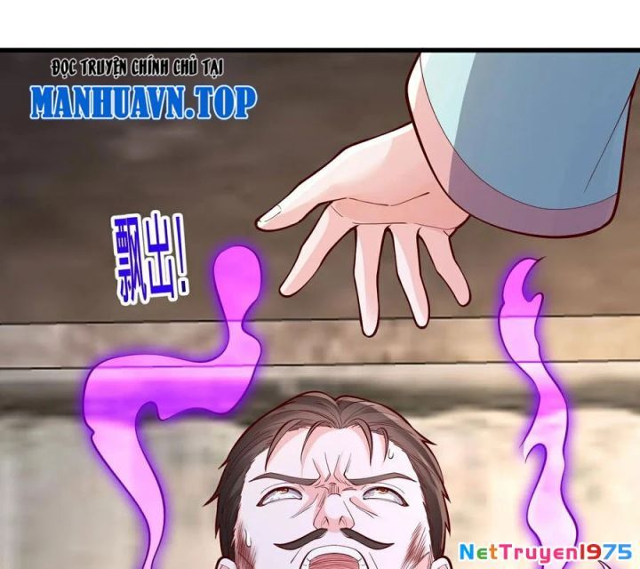 Ngạo Thị Thiên Địa