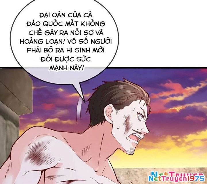 Ngạo Thị Thiên Địa