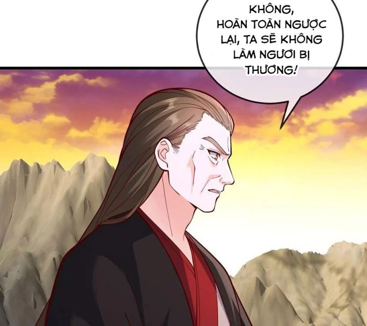 Ngạo Thị Thiên Địa