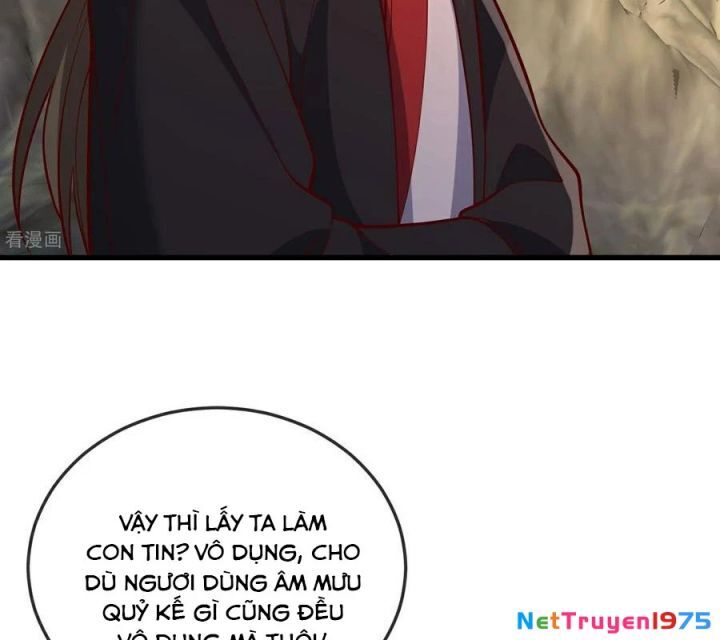 Ngạo Thị Thiên Địa
