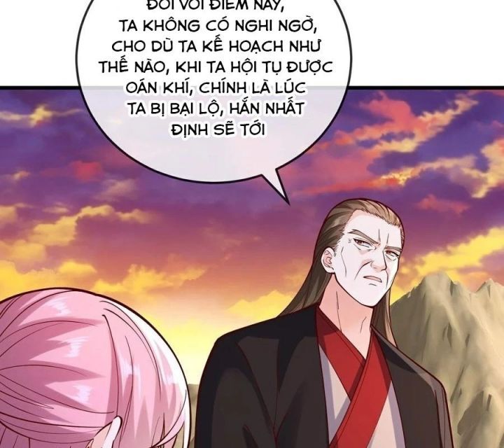 Ngạo Thị Thiên Địa