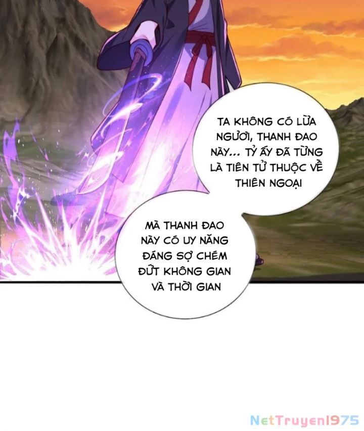 Ngạo Thị Thiên Địa
