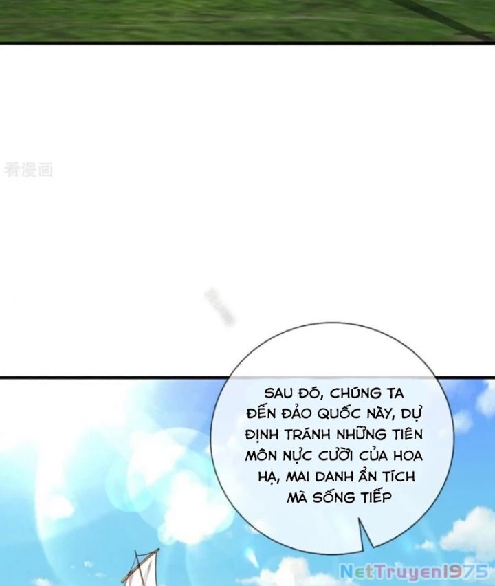 Ngạo Thị Thiên Địa