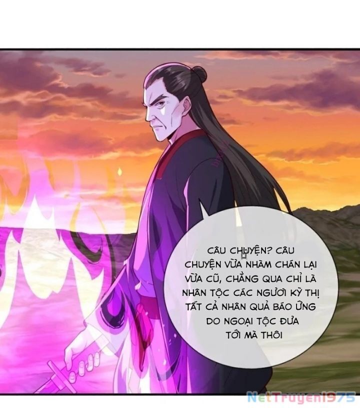 Ngạo Thị Thiên Địa