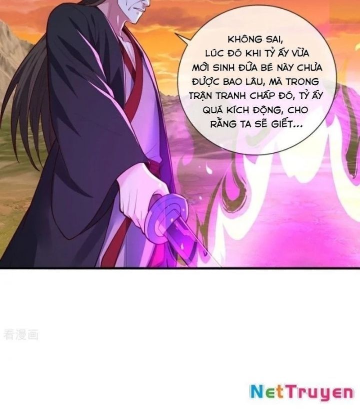 Ngạo Thị Thiên Địa