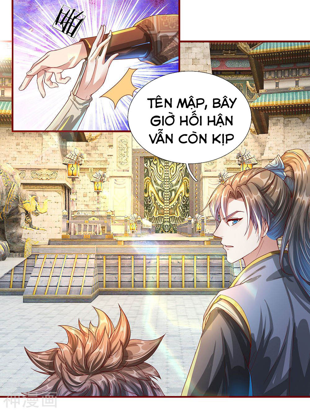 Nghịch Thiên Kiếm Thần