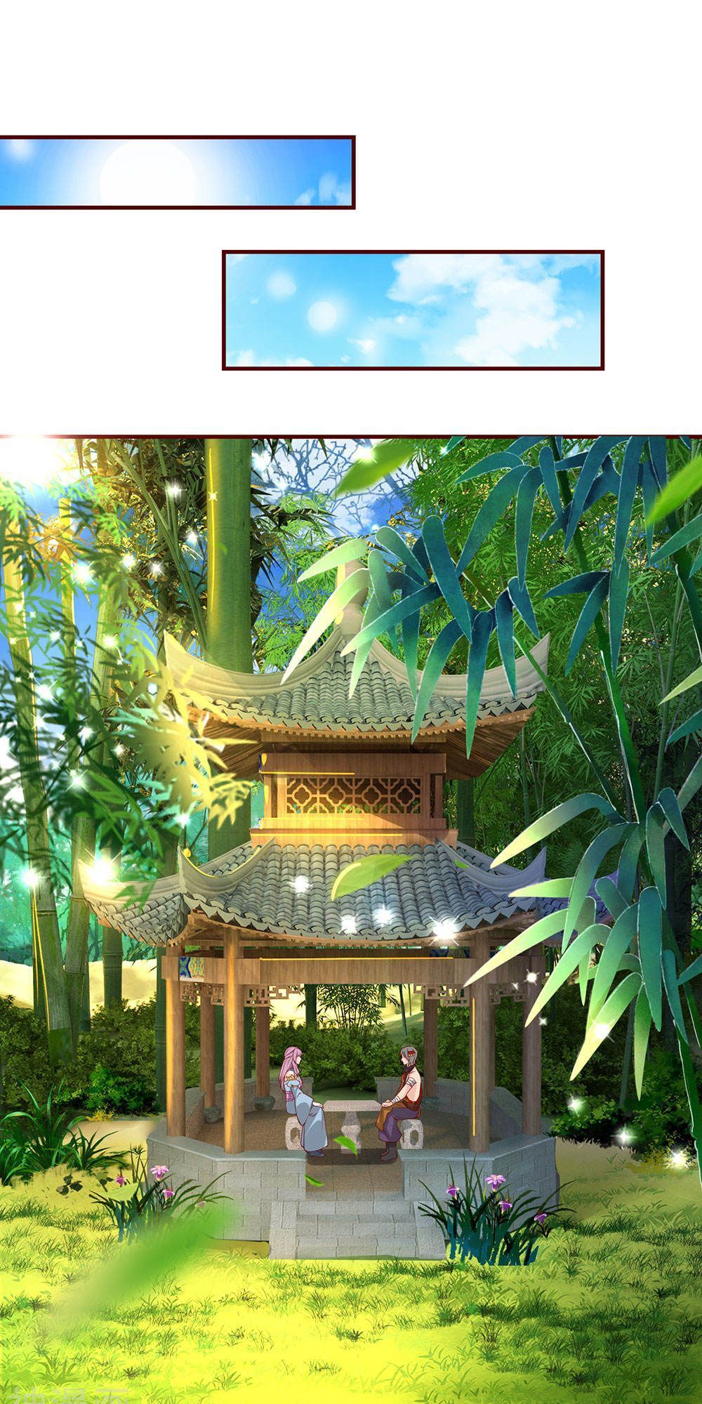 Nghịch Thiên Kiếm Thần