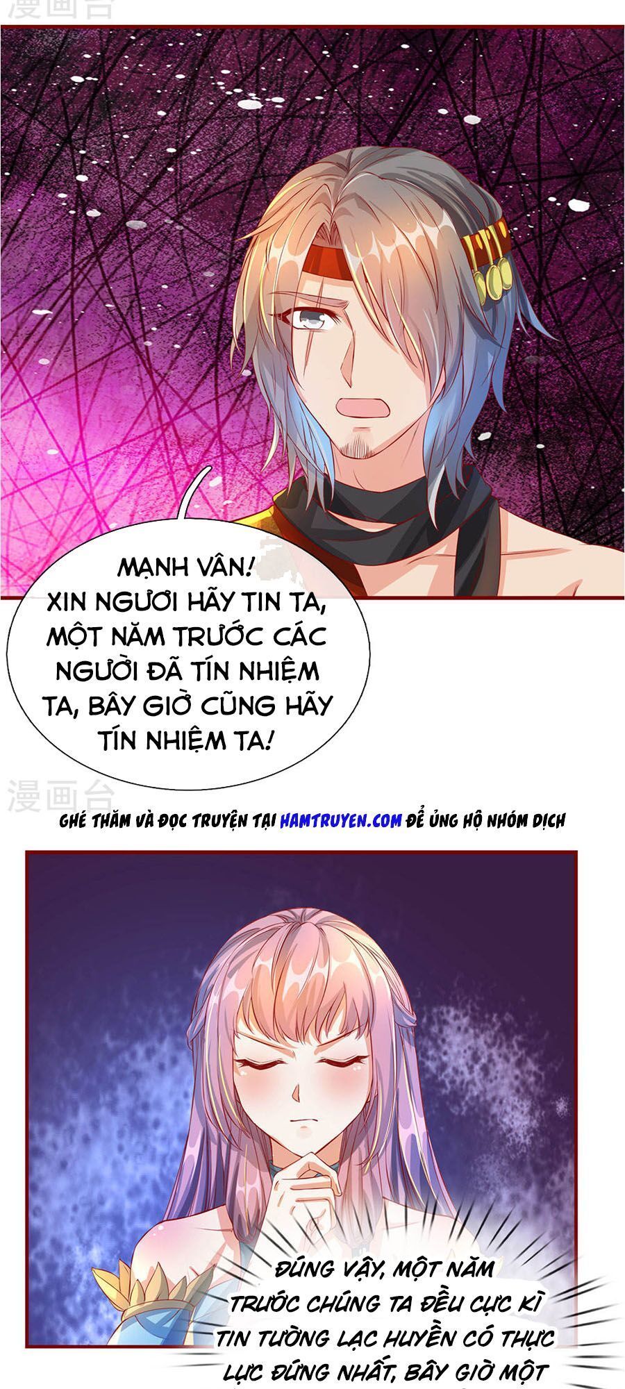 Nghịch Thiên Kiếm Thần