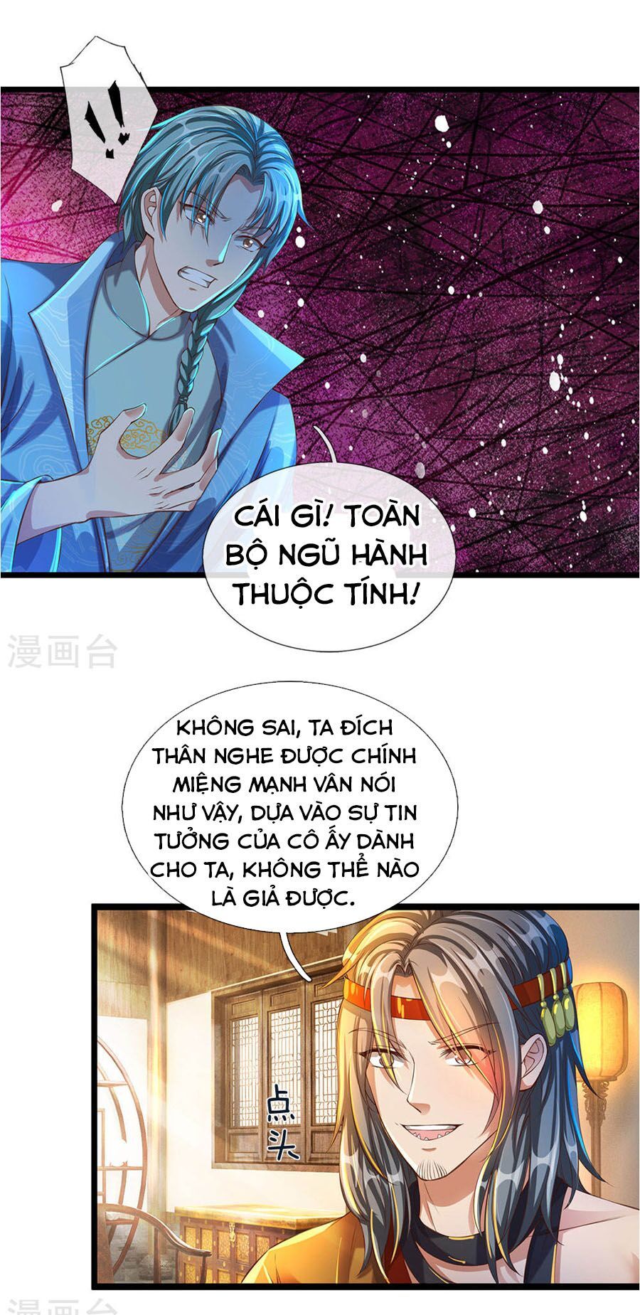 Nghịch Thiên Kiếm Thần
