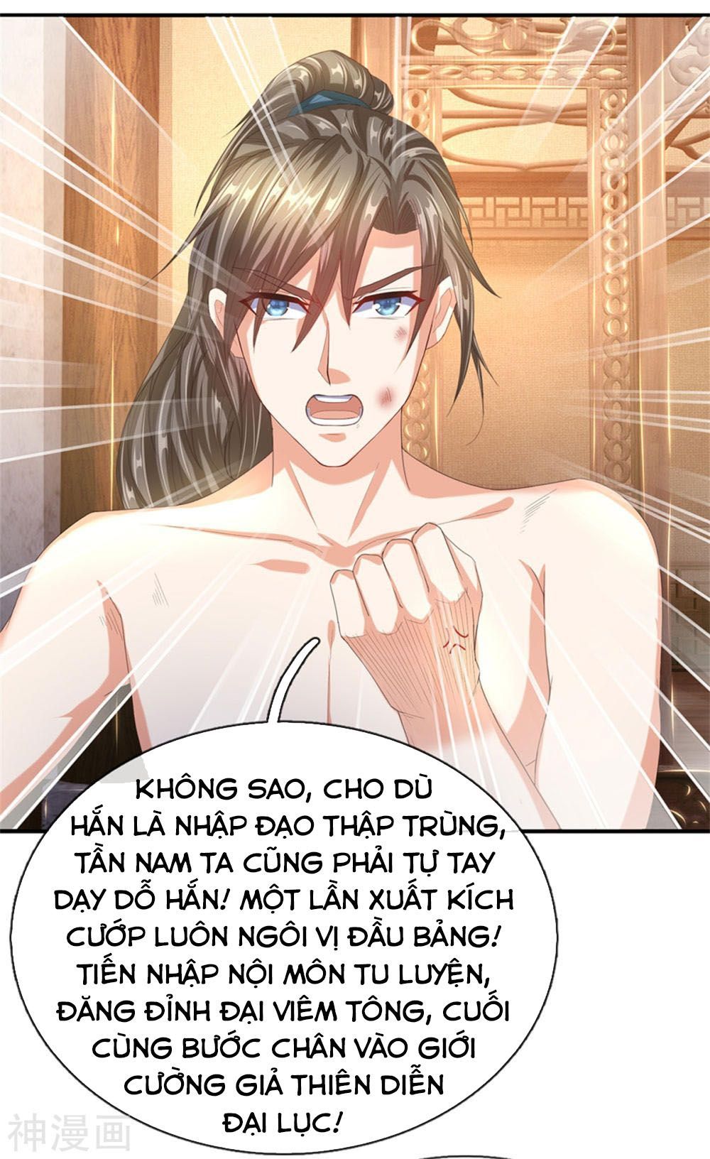 Nghịch Thiên Kiếm Thần